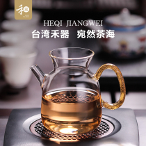 Taiwan Wanran Cup Wanran tea tea room heat-resistant glass uniform Cup male Cup large antique tea divider special price