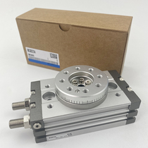 SMC rotating cylinder adjustable 90 degree 180 degree swing MSQB-10A 20A 30A 50A 10R 20R
