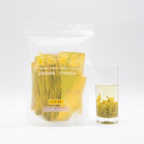 Sichuan Guangyuan Yellow Tea 80g first-class tea 2021 new tea bags 20 small bags picked before Ming