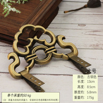Chinese imitation antique brass plaque Calligraphy Painted Cross Stitch Photo Frame Accessories Hang Drawing Hook Decoration Wall-mounted Thickening Hook