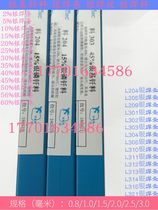 Silver containing 2%5%10% 15% 25% 35% 45% 56% silver electrode silver base brazing material silver electrode silver welding wire silver welding wire