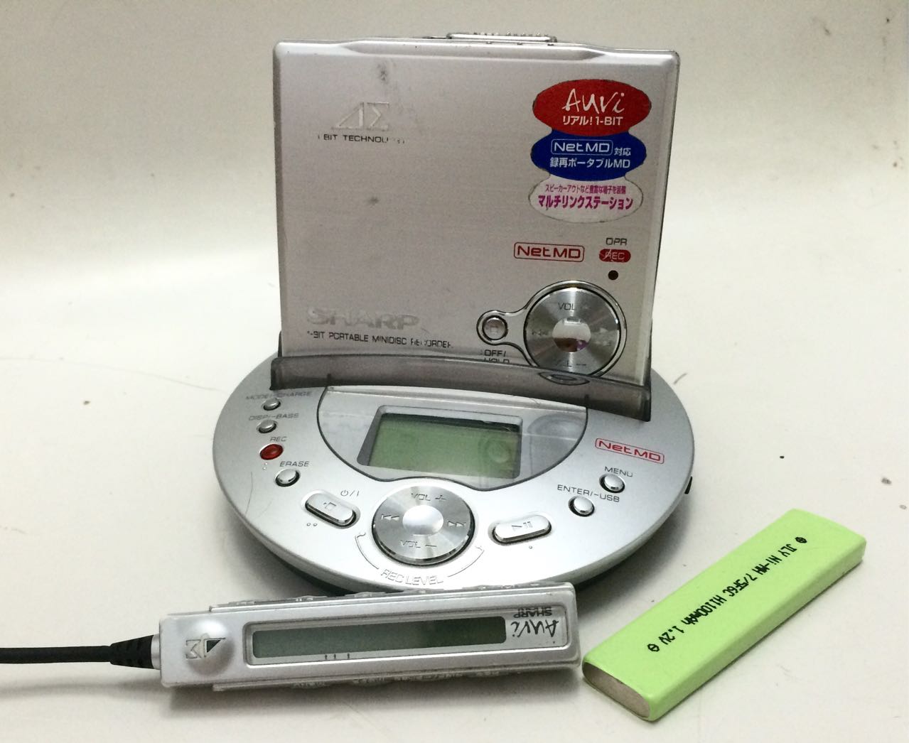 [Secondhand products]Sharp/Sharp MD-DR80 Recorder-Player Unit Netmd with Base Wire-Controlled Gift Battery
