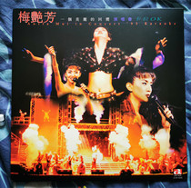 Anita Mui a beautiful Echo concert karaoke LD album physical picture disc 95 new