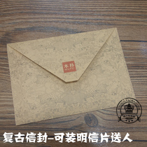 Retro style cowhide envelope can hold 15*10 postcards to give people envelopes
