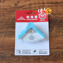 Buddha flower chamfer Rounded corner trimmer R5 paper cutter Corner cutter High quality easy chamfer machine