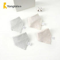 Child Tai Four Seasons newborn baby supplies 1 36 month male and female baby pure cotton saliva Triangular Towel Scarf 2 dress