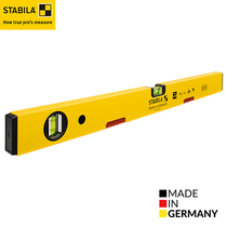 West Germany treasure level ruler high precision home decoration tools by ruler with magnetic Germany imported level water ruler 70M