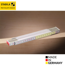 West Dembao Germany original imported wooden folding ruler folding ruler 2 meters 10 fold 600 series yellow and white owner recommended
