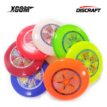 American import“Discraft Ultra-Star  extreme sports frisbee 175g competition frisbee