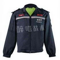 (Drunk Meow) EVTZ battle training duty jacket 2021 New duty uniform commuter jacket short double-sided jacket