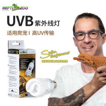 New Pet REPTIZOO Crawler UVB Bulb 10 0 Lamp 5 0 Tortoise Lizard Tortoise Calcium Supplement Back Light