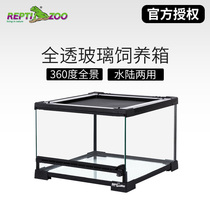 New Pie Pet reptizoo Crawl Breeding Box Chameleon Lizard Glass Reptile Horned Frog Gregsee Box