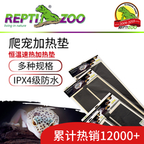 Xinpai pet reptile heating pad constant temperature climbing pet box Turtle lizard Snake insulation hamster Hedgehog heating sheet supplies