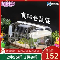 New Pie Pet Hagen Hamster Cage Acrylic Oversized Villa Full Supplies Golden Bear Break Box Anti-Prison Break