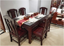 National Color Sky Scenotte Dining Table Dining Chair 6