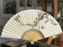 Rongchang Folding Fan 8-inch Silk Small Fan All Handmade Gift Fu Series