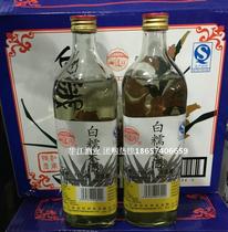 (Ningbo wine group purchase) Yongjiang brand white glutinous rice wine 750ml * 12 bottles of Ningbo specialty Yuezi wine