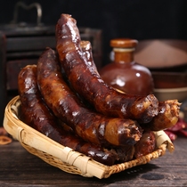 Pure beef sausage black pepper spicy Sichuan mutton sausage air-dried sausage smoke-free non-halal Hui