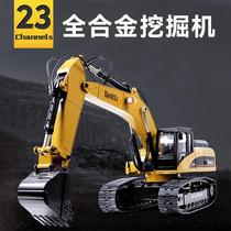 Remote control excavator Full alloy simulation 23 Channel Huina 580 toy car large excavator engineering car boy