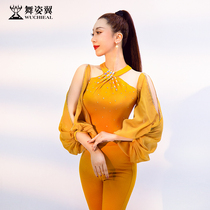 Dancing Wings New Dance Clothing Set Adult Body Clothes Female slim Practice Merit Merit Fame Courtesy Clothing Autumn and Winter 739