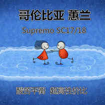 Fresh Roasted Columbia Huilan SupremoFNC Coffee Bean Imported Can Grinding Coffee Gene Half Pound