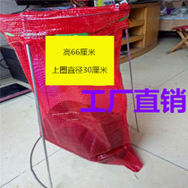 Bagging device brace opening round multifunction express sorting and packing woven bag brace pockets shelf Transit Warehouse support