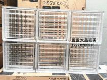 Imported glass brick Glass brick partition entrance TV background large quantity Congyou factory direct sales