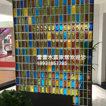  Jinghua glass brick Glass brick partition entrance bathroom partition Crystal brick factory direct sales