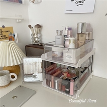 * Beautiful little aunt * ins transparent double drawer storage box student dormitory desktop cosmetics rack