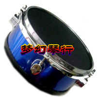 12-inch 31cm net skin practice drum (dumb drum pad) Dumb Drum-mute drum-drill drum