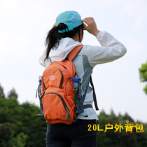 Backpack female 20L outdoor sports equipment multi-function travel male hiking and cycling rushing to the top mountaineering rucksack