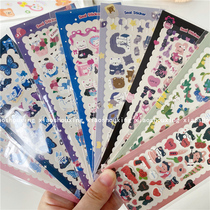 Korean INS cute girl heart account sticker cartoon singer star card sticker creative decoration collage material