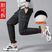 Detachable liner down pants mens outdoor sports thick mens overalls high waist wear cotton pants to keep warm in winter
