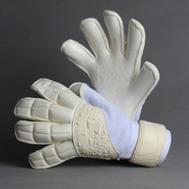 Super Longshida goalkeeper gloves thickened wear-resistant non-slip breathable Chengxin Childrens football goalkeeper goalkeeper gloves