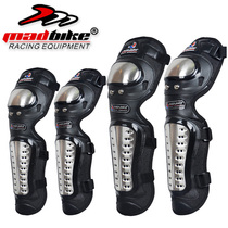Motorcycle knee pads summer womens protective mens locomotive full set of off-road anti-drop leg guards riding Knight equipment four-piece set