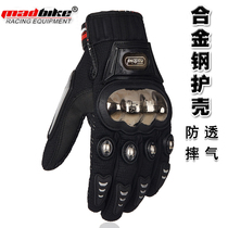 MADBIKE Motorcycle Gloves Men Summer Breathable Riding Glove Machine Knight Equipment Anti-slip Wear