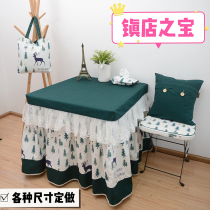 New conjoined spring and summer thin cotton linen fire table rectangular coffee table mahjong machine electric stove cover fire cover table cover