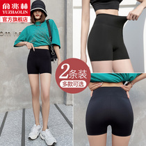 30% shark pants woman outside wearing summer thin and high waist collecting hip anti-walking light safety pants Barbie hit bottom shorts