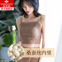 Yu Zhaolin beauty back sling vest underwear women without steel ring thin tube chest anti-light bra sexy lace bra