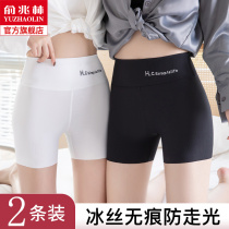 Ice Silk Safety Pants Women Anti Walking Light Summer Thin without curbside Outer wear No marks High waist collection Belly Insurance Beat Bottom Shorts