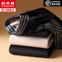 Yu Zhaolin Mens warm fake two knitted shirts 2021 autumn and winter New plus velvet thick young and middle-aged sweater men