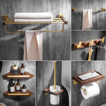 Solid Wood towel rack non-perforated toilet towel bar rack light luxury bathroom walnut bath towel rack rack