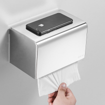 Toilet stainless steel paper towel toilet paper pumping carton household toilet waterproof sanitary toilet paper roll paper holder free of punching