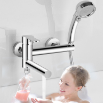 Full copper bath tap hot and cold shower faucet bathroom shower shower shower shower suit mixed valve triple water mixing valve