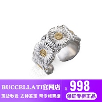 Buccellati buchirati ring Eternity series Korean counter Kan Jirong GD little Daisy with ring