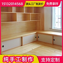 Japanese-style small cabinet door Tian Bag door Fusima small door Floor bag door Paper and room door Painted door Heaven and earth bag door Wall cabinet door