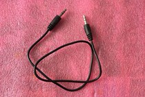 Yijian Uber Qimeis treadmill accessories audio line signal line MP3 data line play music line