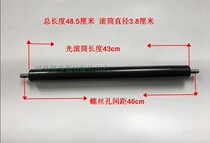 Xiao Qiao home treadmill front roller drive wheel rear roller drive shaft pulley accessories