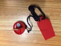 Shuhua treadmill safety switch start key magnet switch safety lock Shuhua treadmill accessories