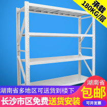 Changsha Shelves Clothing Warehousing Coffers Home Express Thickened Warehouse Shelves Shelf Shelf Freedom Combinations